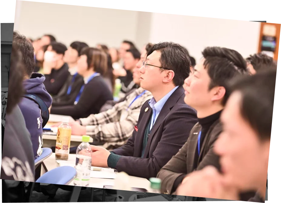 講義を受ける参加者の様子