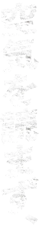 空気を読まず、